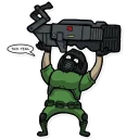 Telegram sticker ✊ DOOM