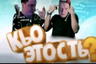 Video sticker 🤩 Меллность @TgEmodziBot