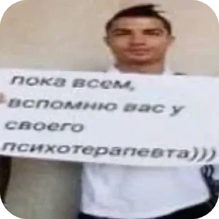 Video sticker 👄 Больше стиков тут: @stikery4