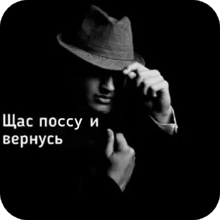 Video sticker ✋ Больше стиков тут: @stikery4