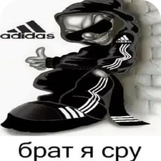 Telegram sticker 🖼 Больше стиков тут: @stikery4