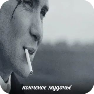 Video sticker 😔 Больше стиков тут: @stikery4