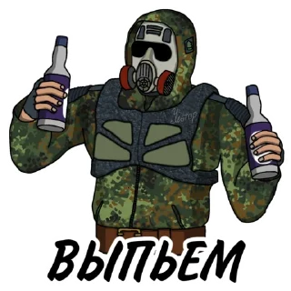 Video sticker 🥂 Свободовец (сталкер - S.T.A.L.K.E.R.)