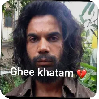 Video sticker 💇 Aryan 4