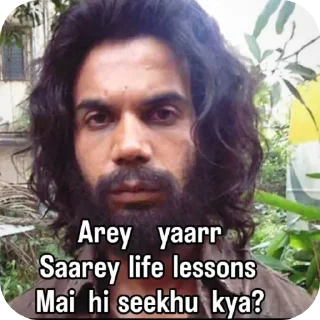 Video sticker 😀 Aryan 4