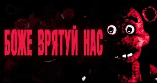 Telegram sticker 🌟 виготовлення калу ❤️‍🩹
