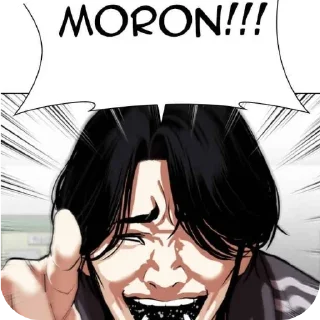 Telegram sticker 👄 𝕊𝕙𝕚𝕟𝕣𝕠 𝐤𝐢 𝐀𝐧𝐠𝐫𝐞𝐳𝐢 @shinro_69