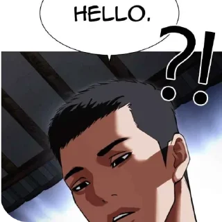 Telegram sticker 🖼 𝕊𝕙𝕚𝕟𝕣𝕠 𝐤𝐢 𝐀𝐧𝐠𝐫𝐞𝐳𝐢 @shinro_69