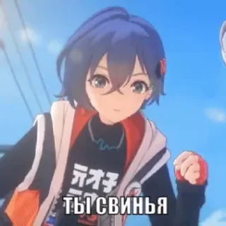 Video sticker 🫵 ☆ @animedinablin ☆