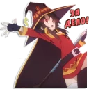 Video sticker 👷 lepaAnime1