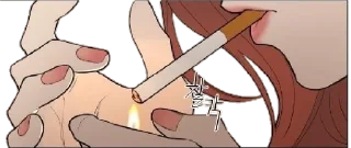 Telegram sticker 🚬 Sadistic Beauty