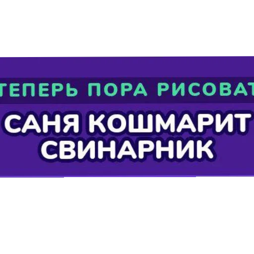 Telegram sticker 🖼 стикеры nullchll