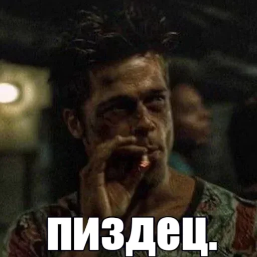 Sticker 😐 стикеры nullchll