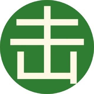 Video sticker 👍 加➕群手赚钱👉👉👉👉 @fjjqxpqps