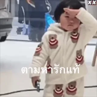 Video sticker 🥹 Thai memes @PACIKA56