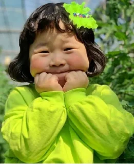 Telegram stiker 😌 Pan