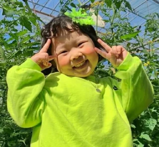 Telegram stiker ✌️ Pan