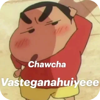 Telegram sticker 🌟 RANDOM v.1 @TheChampu @TheShivanshu
