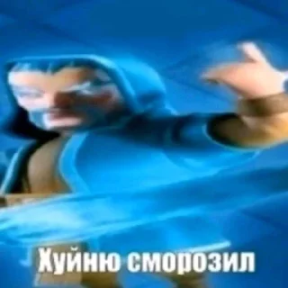 Video sticker 🥶 iба чотко