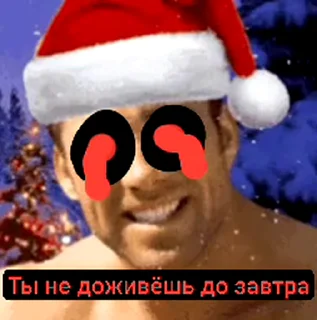 Video sticker 👹 Экзешки @FEDYAPROSKILL228