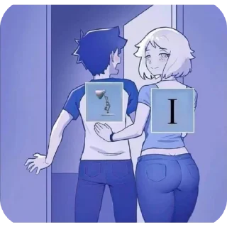 Telegram sticker 👍 Nah uh