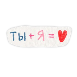 Video sticker ♥️ Lovers