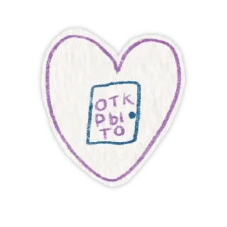 Telegram sticker 🫶 Lovers