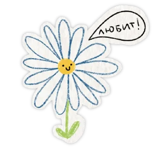 Telegram sticker 🌸 Lovers