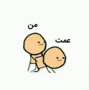 Video sticker 😐 من...