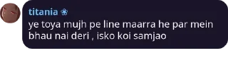 Телеграм стикер 😀 Fate I