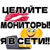 Sticker 🥳 @soldfo