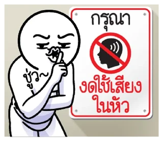 Video sticker 🙉 @JKSSTIK30