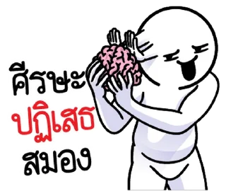 Video sticker 🙉 @JKSSTIK30