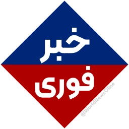 Sticker 💢 @khabarfuri