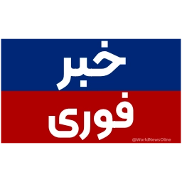 Sticker 💢 @khabarfuri