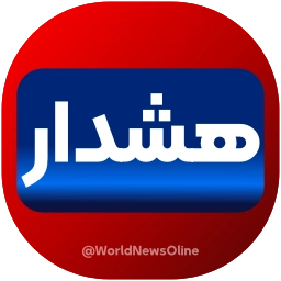 Sticker 💢 @khabarfuri