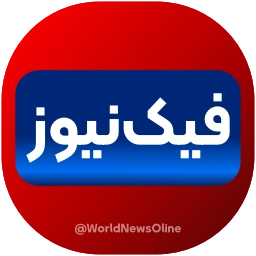 Sticker ✔️ @khabarfuri