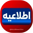 Video sticker 💢 @khabarfuri