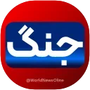 Video sticker 💢 @khabarfuri