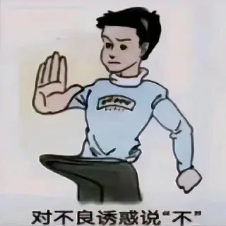 Video sticker 🙈 @wangwang69696 的好东西1