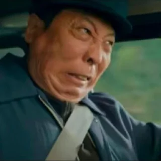 Video sticker 😡 @wangwang69696 的好东西1