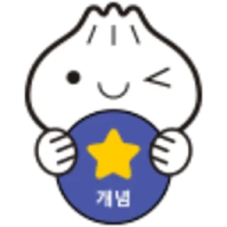 Sticker 👍 만두콘