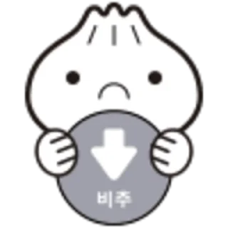 Video sticker 👎 만두콘