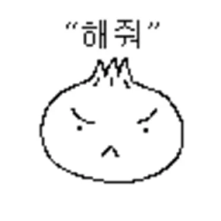 Telegram stiker 😠 만두콘