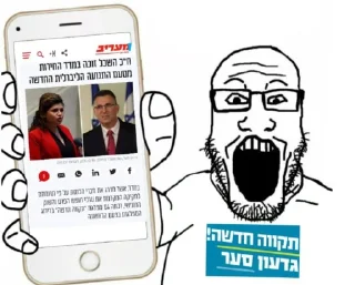 Telegram sticker 🏪 מג;לק