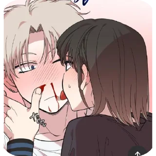 Telegram sticker 👄 Комплекс друга детства@stickerslovez