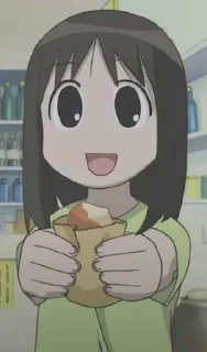 Telegram sticker 🎂 Koopa's Shitty Azumanga Pack