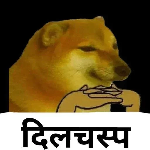 Telegram sticker 🙂 fahhhhhh🥀 :: @fStikBot