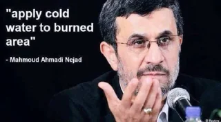 Telegram sticker 😏 Melton John