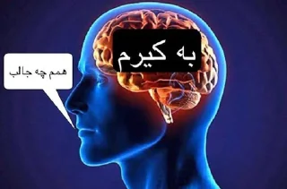 Telegram sticker 🙂 Melton John